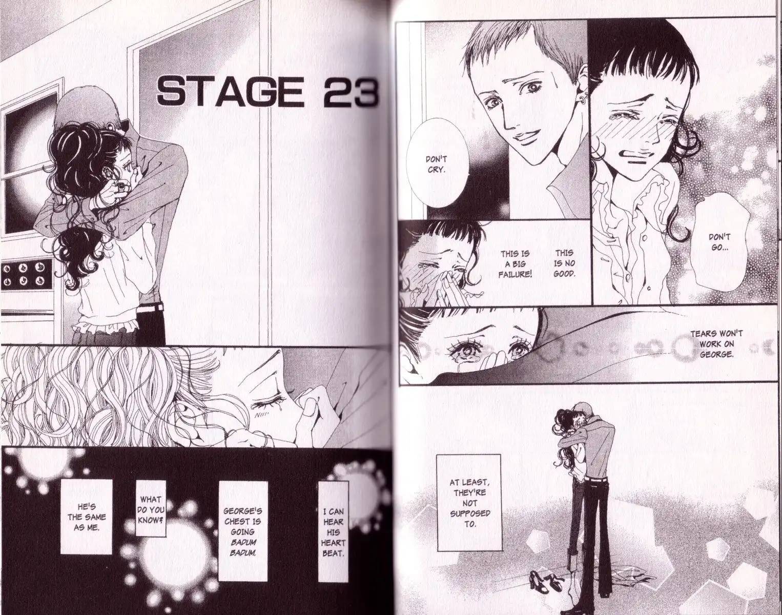 Paradise Kiss Chapter 23 1